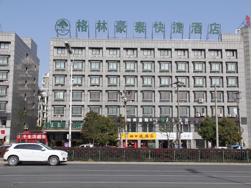 Greentree Inn Anhui Hefei Mengcheng Road Beierhuan Express Hotel Exterior photo